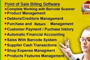 POS Barcode Billing Software