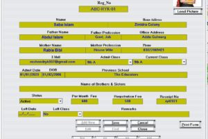 School Management Software