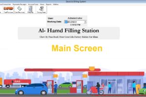 Petrol Pump Management Software