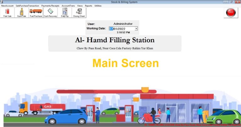 Petrol pump management software main screen